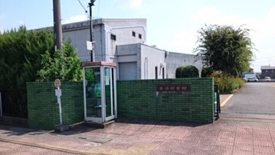 【周辺】 | アバンツァート太洋 | 妻沼図書館まで1800m