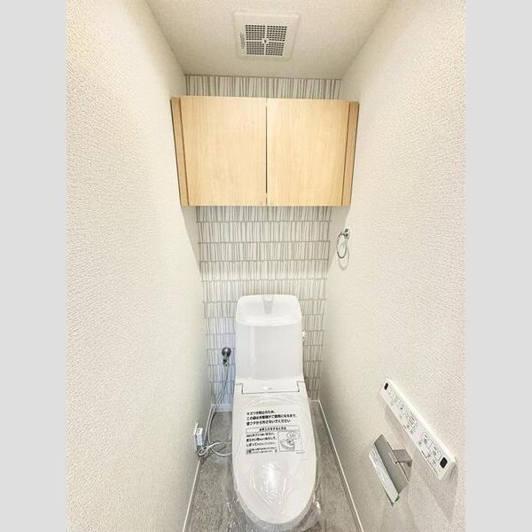 宝マンションサザンスクエア弐番館のトイレ