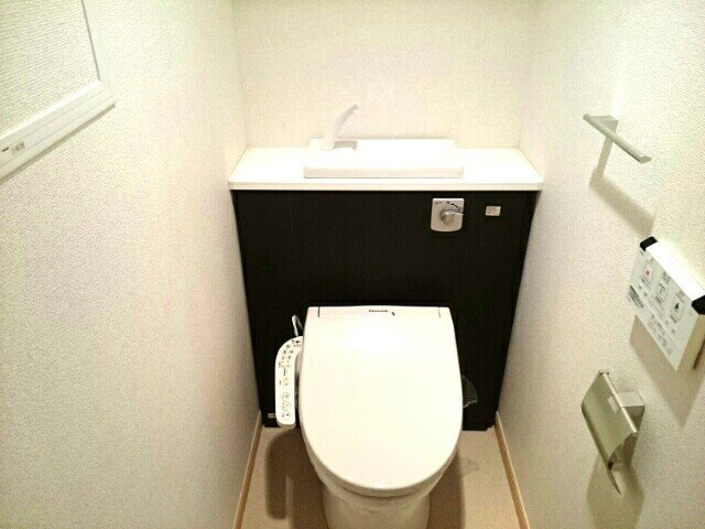 ステーション　いこいのトイレ