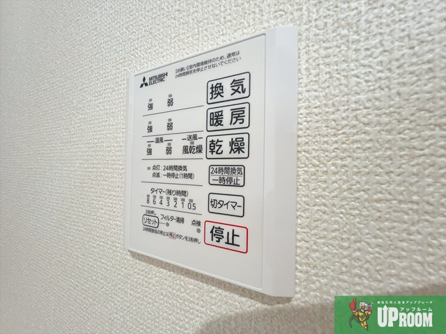 オークグレイスの設備