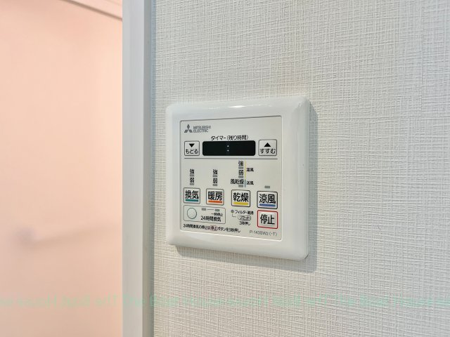 アーチレジデンス川名駅前のその他