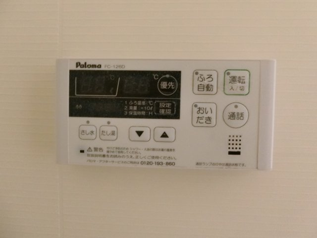 カーサ　ルーナの設備