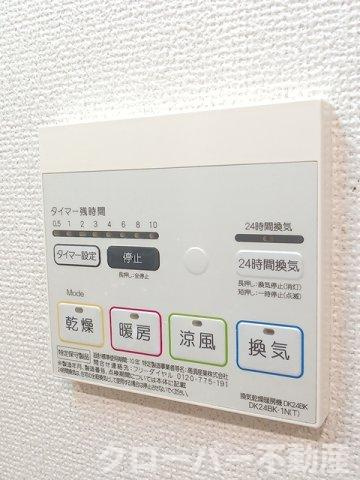 レガシーガーデンⅣ　Ａの設備