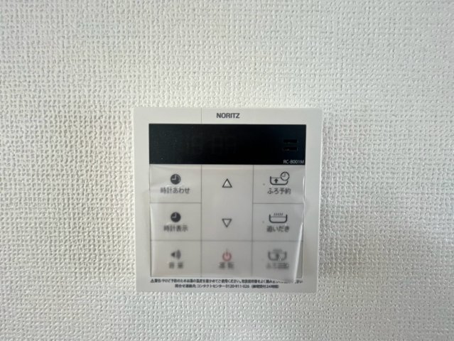 ＋＋宜野湾市上原1丁目-B号棟（全4棟）の浴室|※参考写真※