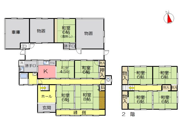 丹波市柏原町上小倉の中古一戸建の間取り