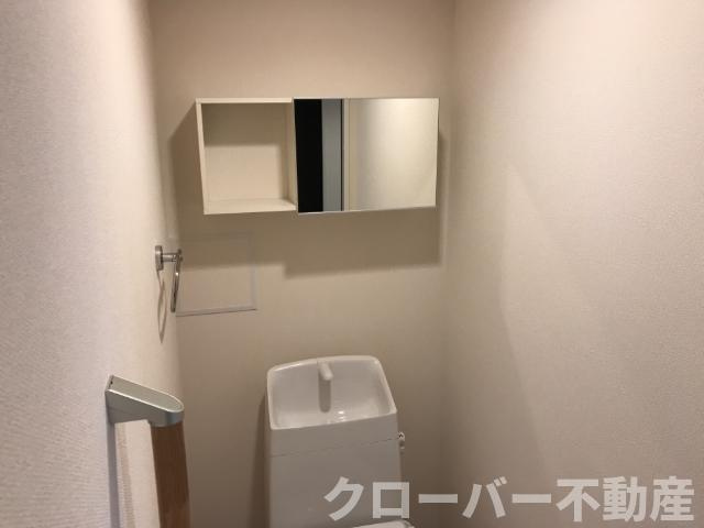MARUKATSU UTAZU　（マルカツ　ウタヅ）のその他|トイレ戸棚