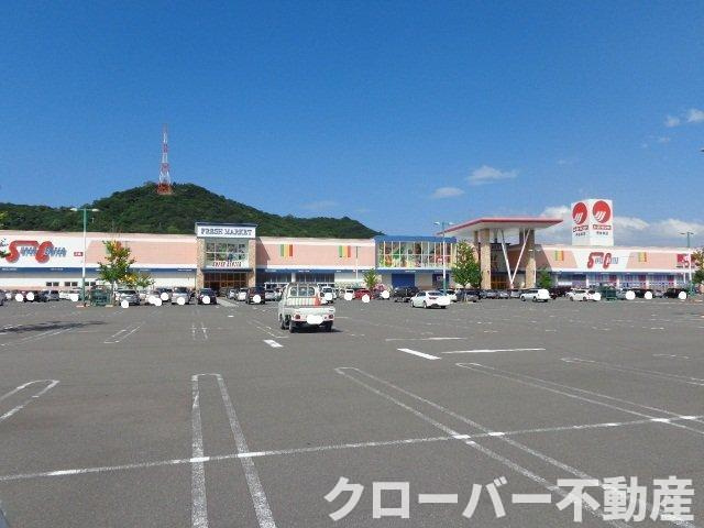 MARUKATSU UTAZU　（マルカツ　ウタヅ）の周辺|マルナカスーパーセンター宇多津店まで376ｍ