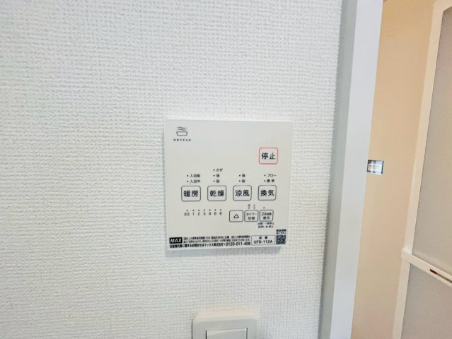 ＋＋宜野湾市上原1丁目-D号棟（全4棟）の防犯設備
