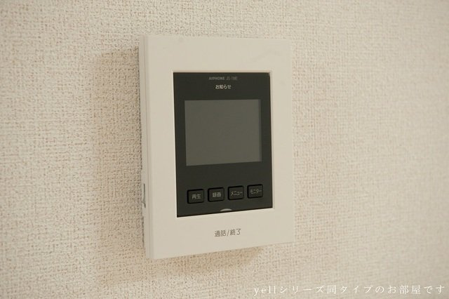 【セキュリティ】 | サウス　ヴィラⅡ