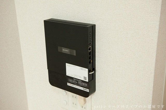 【設備】 | サウス　ヴィラⅡ