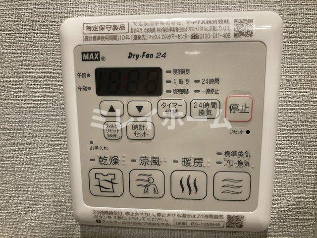 コンポジット南雪谷の設備