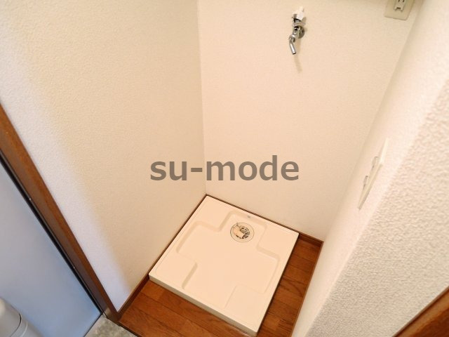 ハイツコンフォールのその他