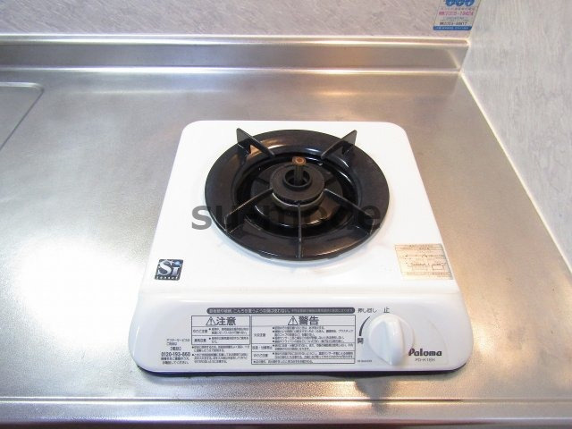 ハイツコンフォールのその他