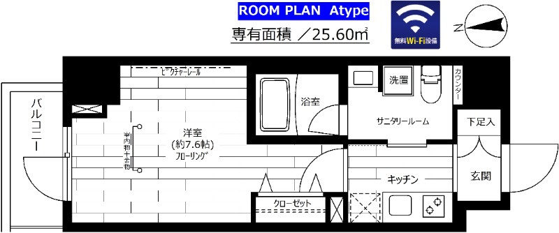 ステージファースト秋葉原の間取り
