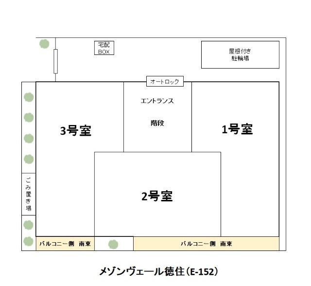メゾンヴェール徳住(E-152)の区画図