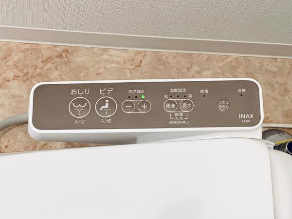 Ｂｒｉｌｌｉａ　ｉｓｔ　東雲キャナルコートのトイレ|ゆったりとした空間のトイレです