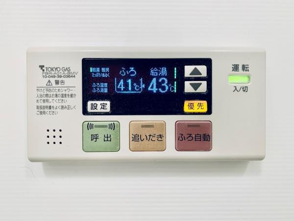 Ｂｒｉｌｌｉａ　ｉｓｔ　東雲キャナルコートの設備
