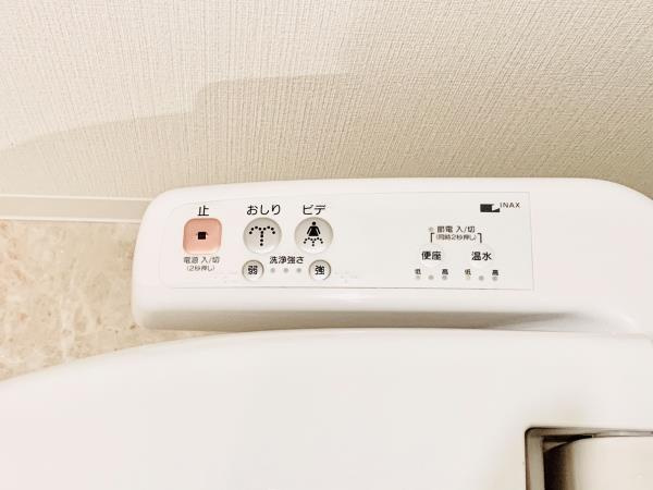 Ｂｒｉｌｌｉａ　ｉｓｔ　東雲キャナルコートのトイレ|トイレです