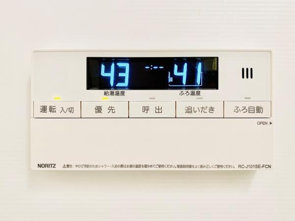 Ｂｒｉｌｌｉａ　ｉｓｔ　東雲キャナルコートの設備