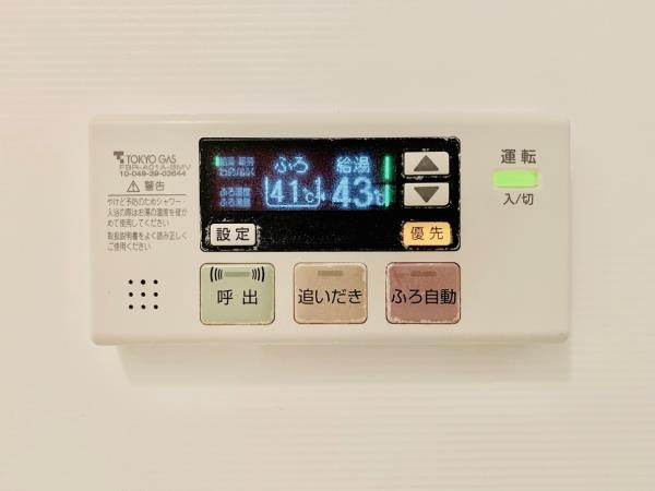 Ｂｒｉｌｌｉａ　ｉｓｔ　東雲キャナルコートの設備