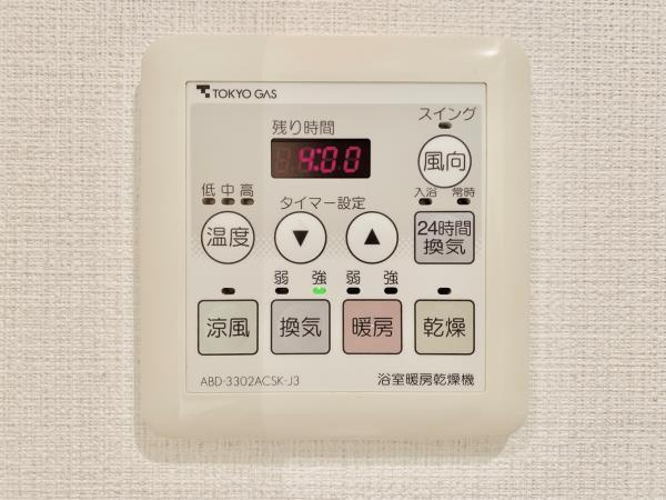 Ｂｒｉｌｌｉａ　ｉｓｔ　東雲キャナルコートの設備