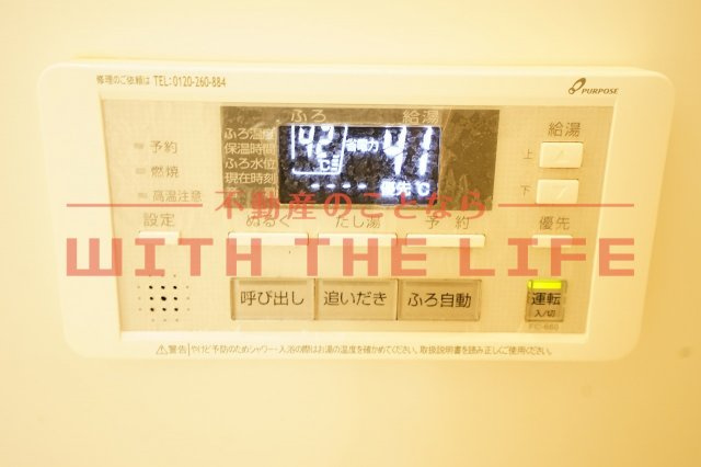 Wellith（ウェリス）花畑【10,000円キャッシュバック対象物件】の設備