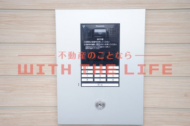 Wellith（ウェリス）花畑【10,000円キャッシュバック対象物件】のセキュリティ