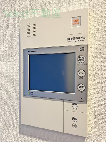 S-RESIDENCE黒川本通一丁目のその他