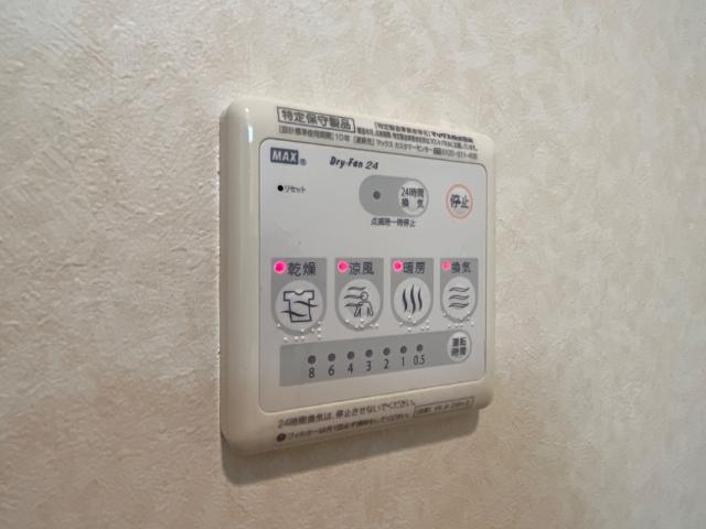 プリオール椿の設備|室内設備