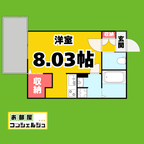 Branche桜山Chambreの間取り