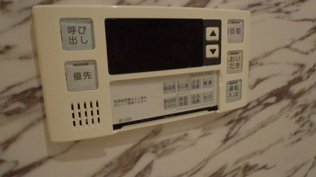 Feeth水天宮前の内装
