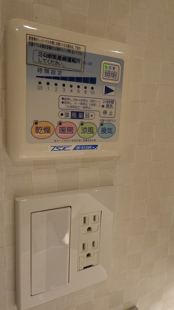 Feeth水天宮前の内装