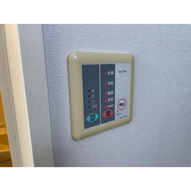今福レジデンスの設備
