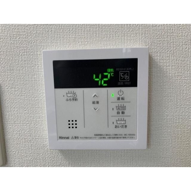 南柏パインヒル２号棟の設備|（参考写真です）