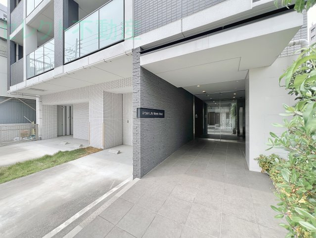 アーバンライフ名駅ウエストのその他
