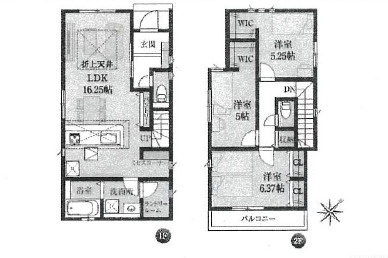 廿日市市福面2丁目　№37279