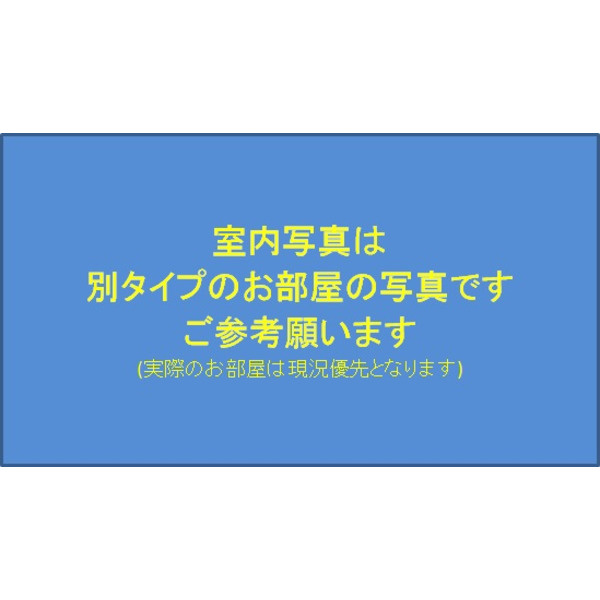 福岡市博多区上呉服町の賃貸マンションの区画図