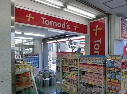 プラウド小竹向原の周辺