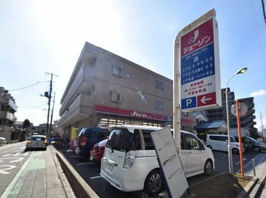 プラウド小竹向原の周辺