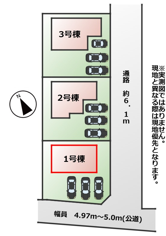 いろどりアイタウン栃木市大平町西野田26-P1の区画図|【全3棟】各号棟の詳細については、お気軽にお問い合わせください♪