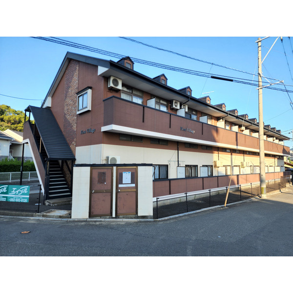 福岡市東区和白６丁目のアパートの外観