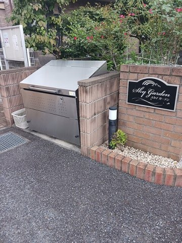 スカイガーデンのその他