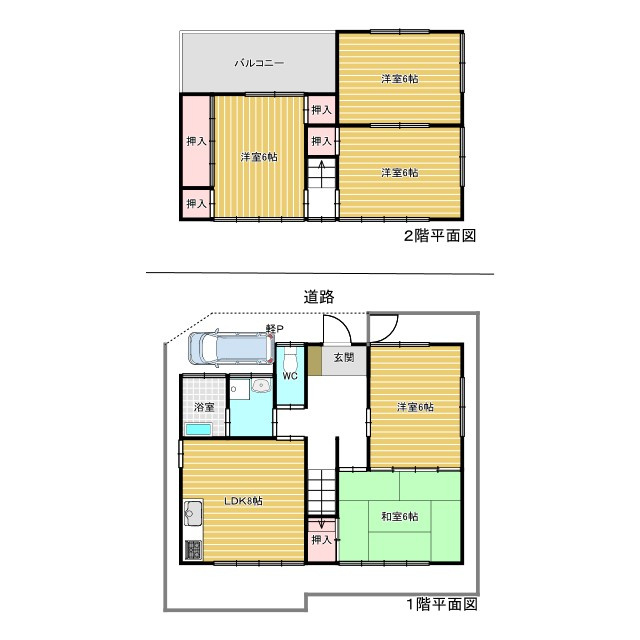 西宮高木東戸建ての間取り|【オーナーチェンジ物件】
