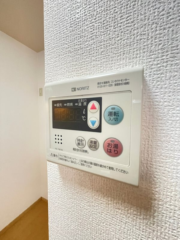モナリエ六甲の設備