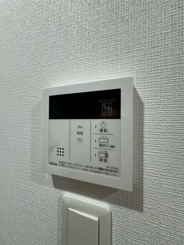 LIVIAZ KOBE SOLEILの設備