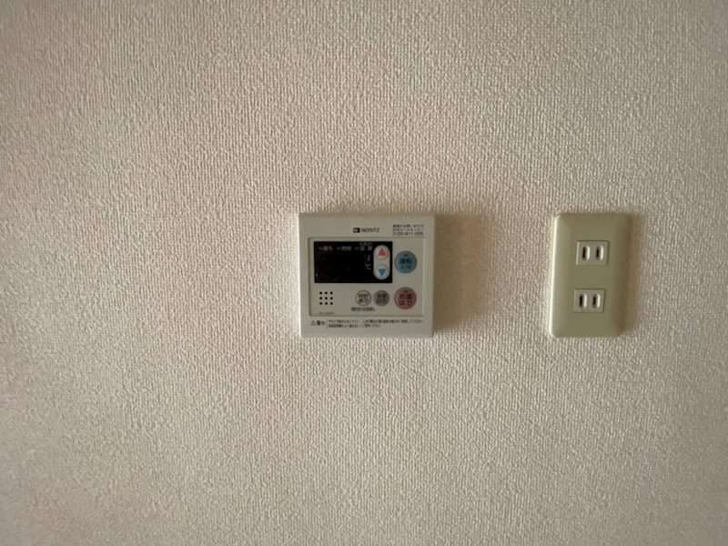 岩北ハイツのその他