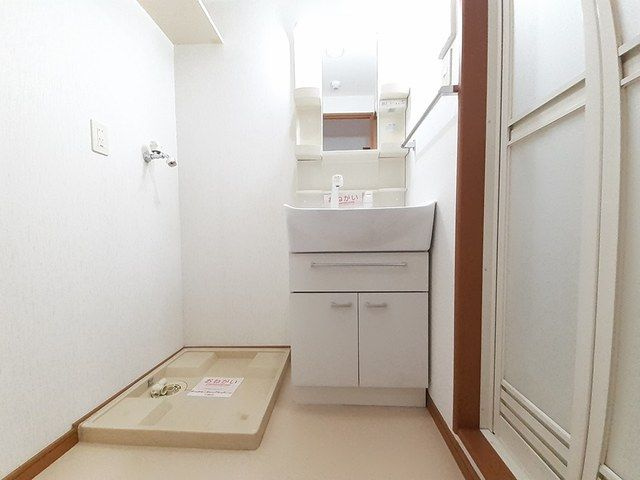 ルネス六本松の洗面所