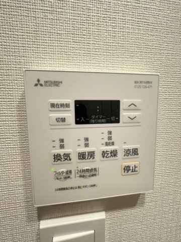 パークアクシス福岡県庁前の設備