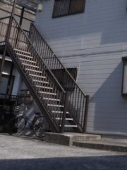 ローズハイツのその他共用部分
