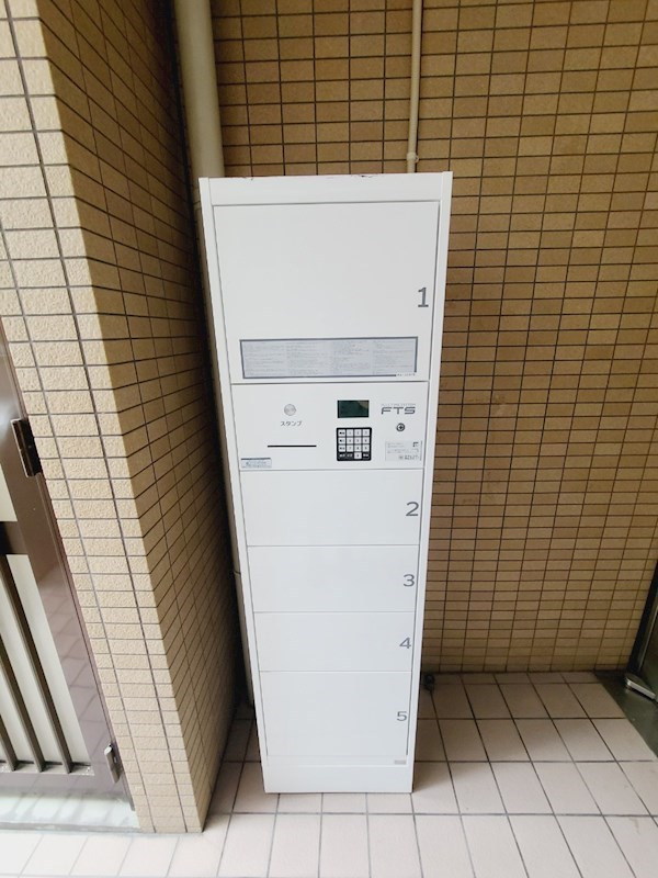 レジェンド西宮の外観